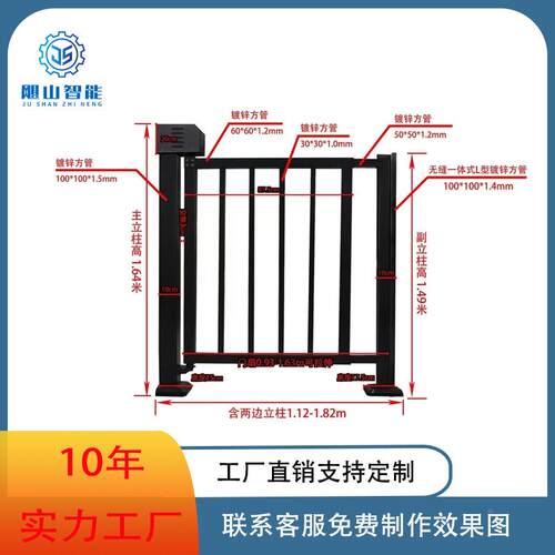 小区人道闸机人脸识VQB别门禁一体机脸流识别系统直无刷人栅行栏