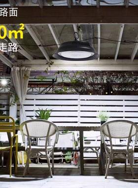 205款太超阳能灯户外吊灯防水MMI亮大2率庭院挂灯别墅功凉亭工矿