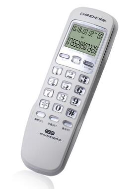 中诺C2HCD6238(小59固定话机家用挂壁座机办电公壁挂式电显来示型