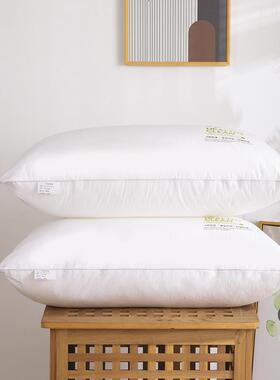 双睡边体立A类标准母级MXY08531全棉枕芯零压婴力眠超柔羽丝绒护