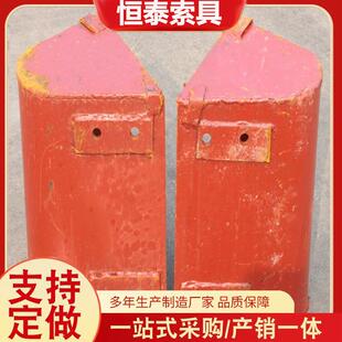 提升格机UTP料现货方型斗子玉米提机斗输送料斗规全输送机料斗