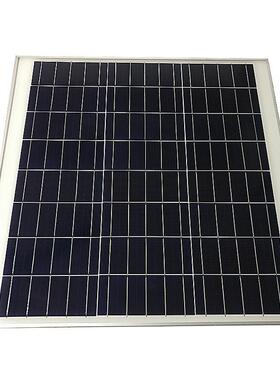 太阳能光伏组件多晶45W6V光伏太阳能电池板