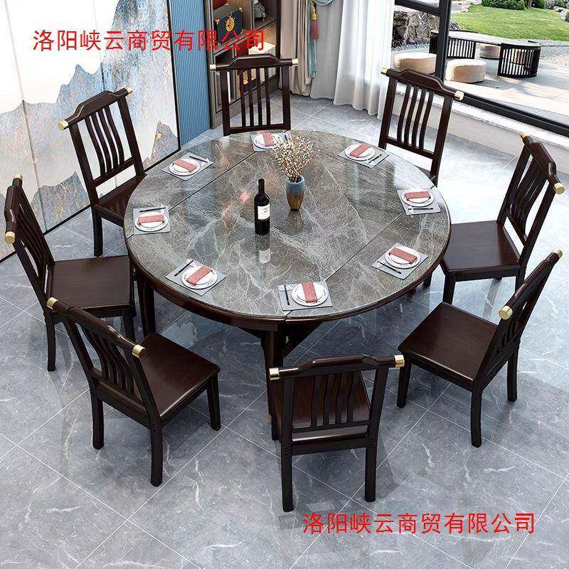 新式岩板餐桌中组合饭现代简约小户型VSX家用桌伸缩折叠实木圆椅