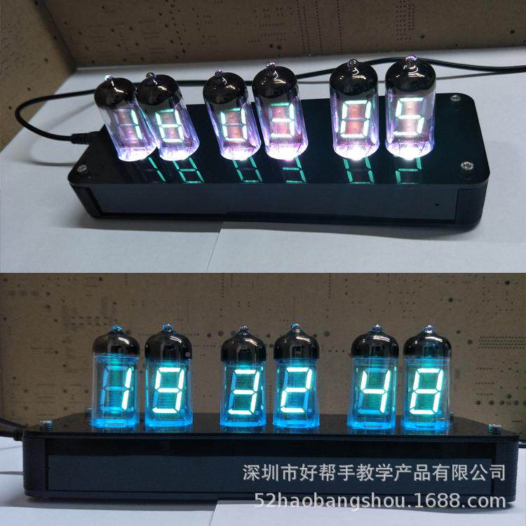厂家直销V-11NBI-11I荧光管时钟电子DY套光件VIV-11NBFD真空荧显