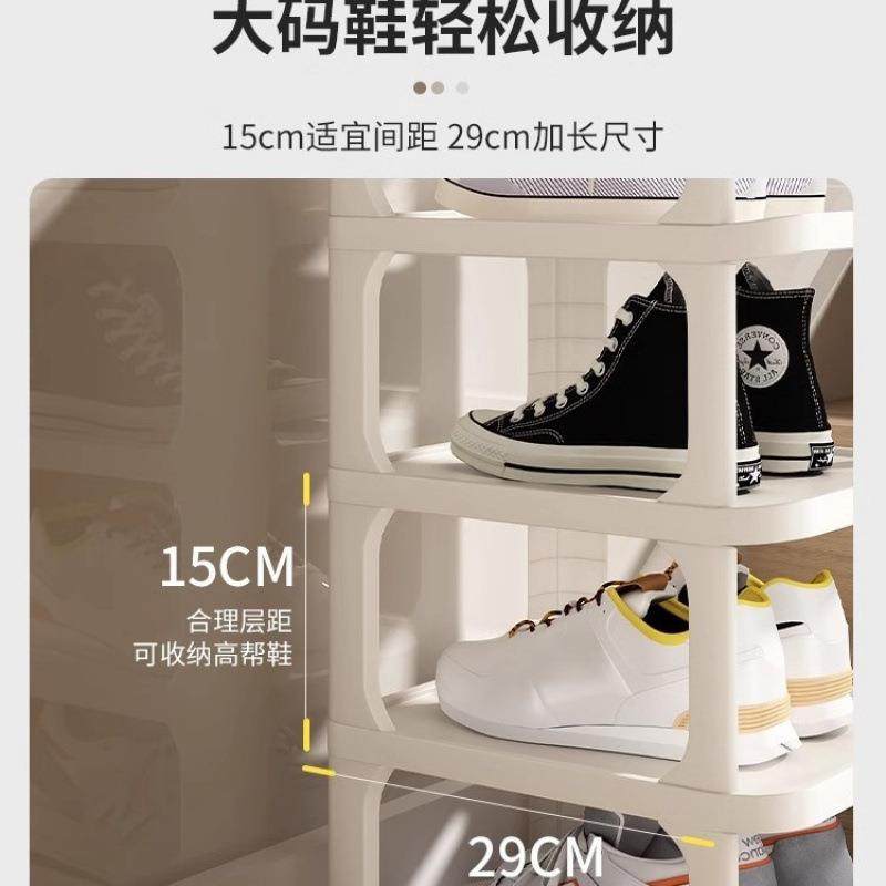 楼梯阶梯式鞋架家用门口多层入户门简易鞋架子楼道台阶鞋柜省空间