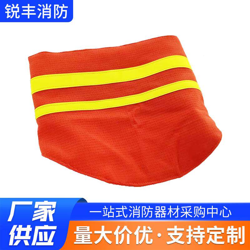 厂家标直供反光臂章袖级标抢险救服战斗服层级41袖消防层援标识
