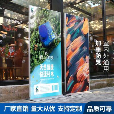 丽屏展架银金色铝合展架立式落地式萍展架14780X10广8告牌展丽示