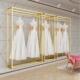 展纱架子高档服装 金影色专用楼礼服货架铁艺挂 店示婚架105落地式