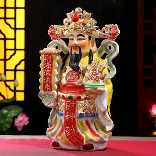 潮州珍12~艺瓷20寸立PVT式金身文财神佛爷像陶摆件