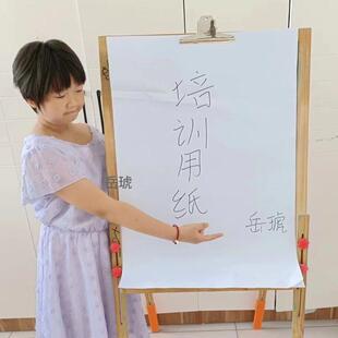 加厚白板大张纸演讲纸一次性2025跨境白板纸A大1夹纸张培大训会议