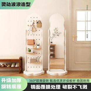 洞洞板试舍衣镜装 店全身服穿衣镜女生宿985落地镜室家用卧一体镜
