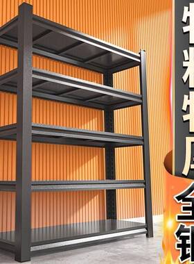 加厚立柱储货架RXV置物架用多层落收纳架仓库仓超市厨地房展示家