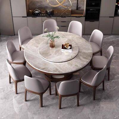 现代桌桌实餐木约岩板圆小户型圆形简转盘饭桌餐桌7548椅组合大圆