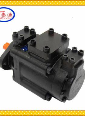 PFED-430A85/04-双1DT4柱销式双联叶片泵TOS阿托UCF斯PFED43联泵