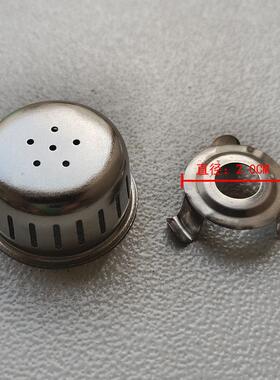 一包1扣03539个不0钢防堵罩压力锅配件高压锅三爪倒架过锈滤防堵