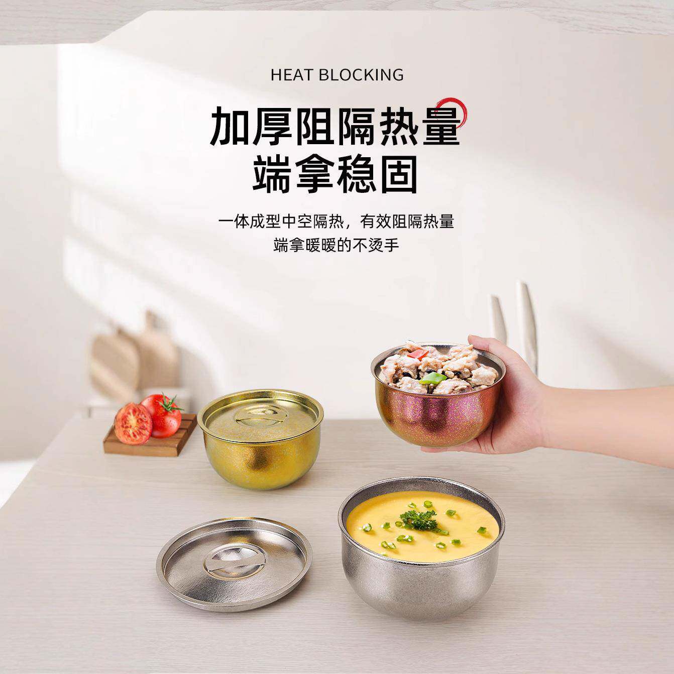 款纯钛蛋外碗单层加厚家用蒸菜盛新菜碗纯蒸钛保鲜盒CTB-3500户保