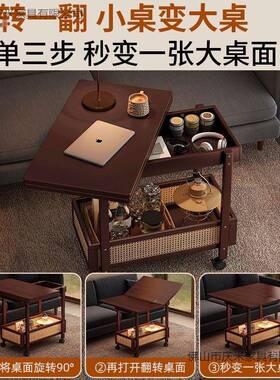家用带轮折叠小桌子小车小边几一SMG体小中式复推古出租风房户型