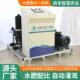 叠片水机农业喷灌THI溉水处理过肥滤杂质微整体式 水肥叠片一体机