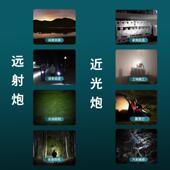 沃尔森厂0家600探照灯超亮大D率充电户外功远射手提灯强光手D6000