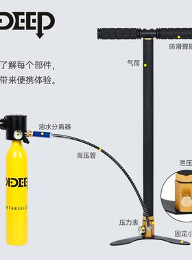 DIDEEP不锈钢高压打气筒30MPA4500psi40MPA6000psi三级手动