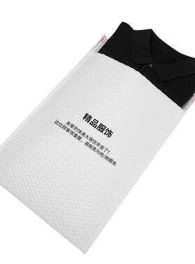 加厚长条140克哑OYF光泡袋服袋装电快递商物气流包装服装打包泡沫
