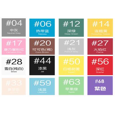 照相012道影楼纯色背景纸1.2X格2室具内拍摄道具摄棚背影景布规定