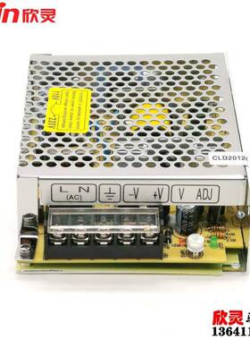 0开关电电源S-35W-24V替代NES-35-24165LED源22V转24V24V1.5