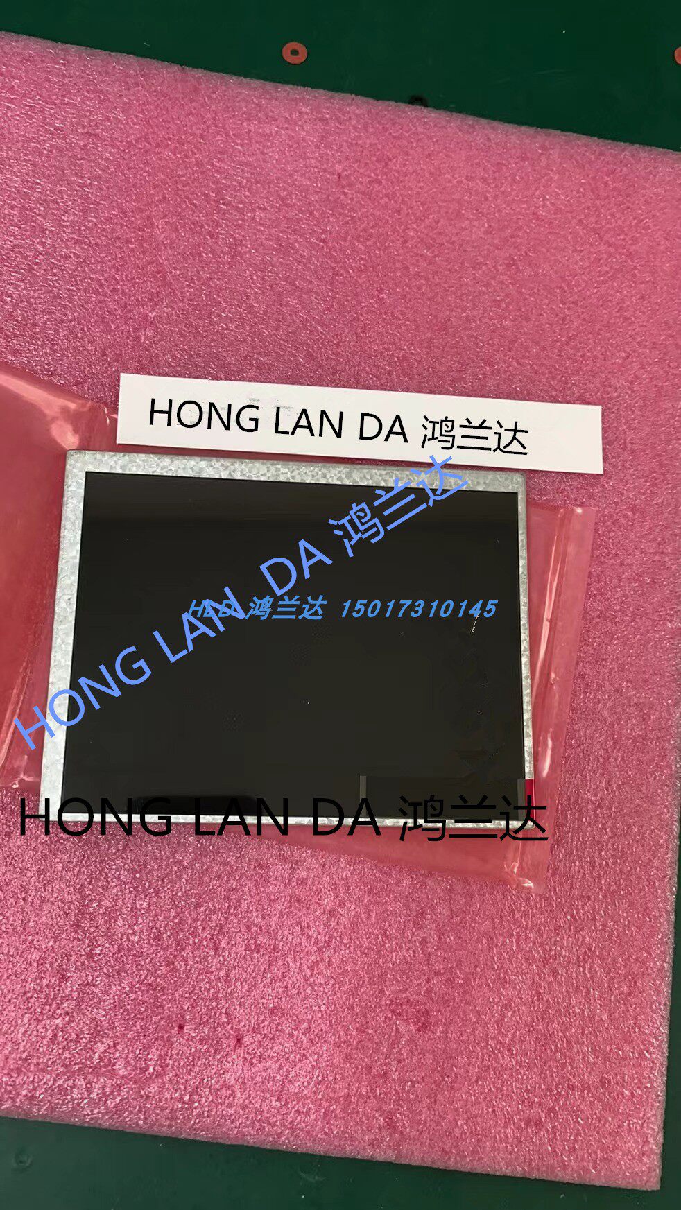 英格索兰螺杆式空压机电脑板控制器显示器液晶屏幕配件屏23711288