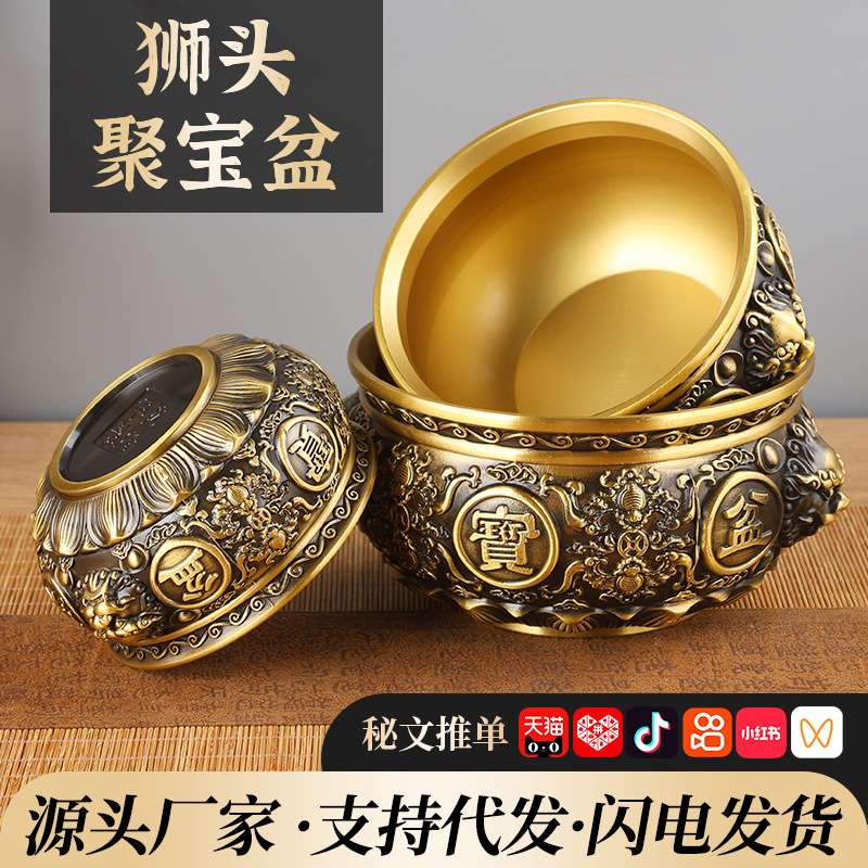狮头聚宝盆铜工艺品铜摆件聚宝盆百福铜盆厂家
