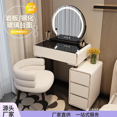 小户型梳妆台卧室60CM现代简约2025新款奶油风主卧斗柜一体化妆桌