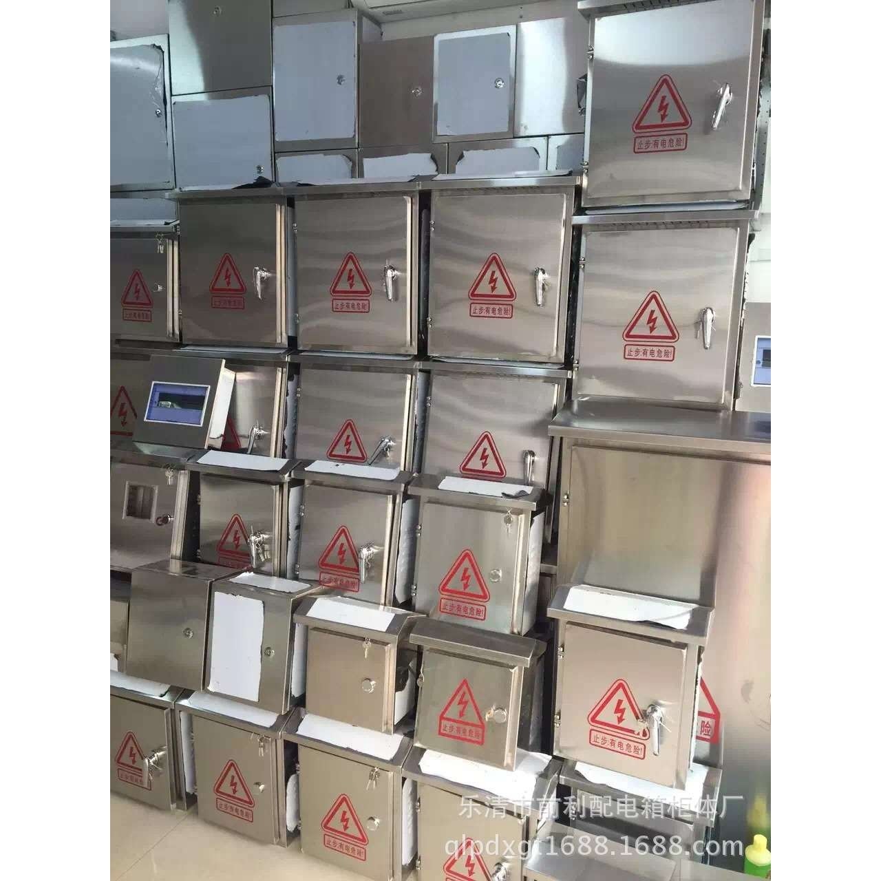 来图户外防雨304 201不锈钢配电箱 配电柜及其他箱体,电子元器件市场,其它元器件,淘宝优惠券,粉丝福利购,淘宝优惠卷
