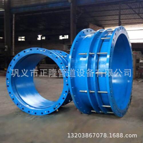轴向型伸缩接头VSSJA-2B2F不锈钢法兰焊接式双法兰限位钢制伸缩器