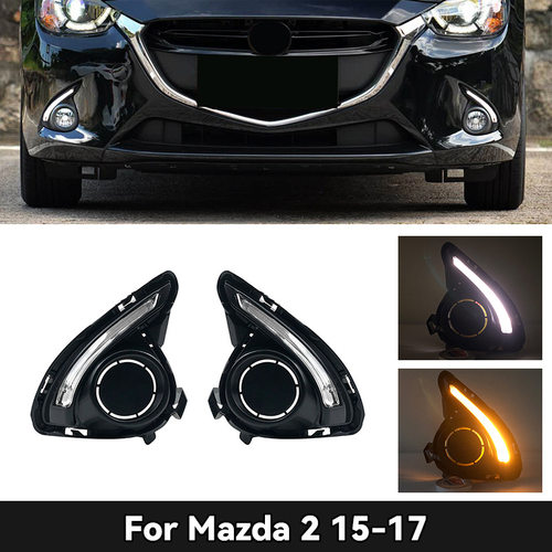 适用于15-17款马自达2白黄日行灯Mazda2daytimerunninglights