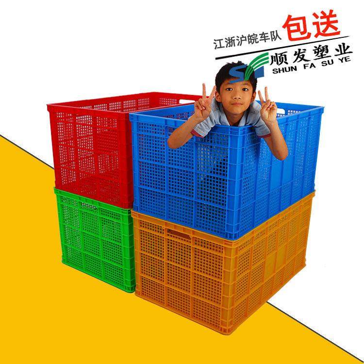 大号塑料周转筐大号周转筐服装快递整理筐仓储收纳塑料一米筐,鲜花速递/花卉仿真/绿植园艺,割草机/草坪机,淘宝优惠券,粉丝福利购,淘宝优惠卷