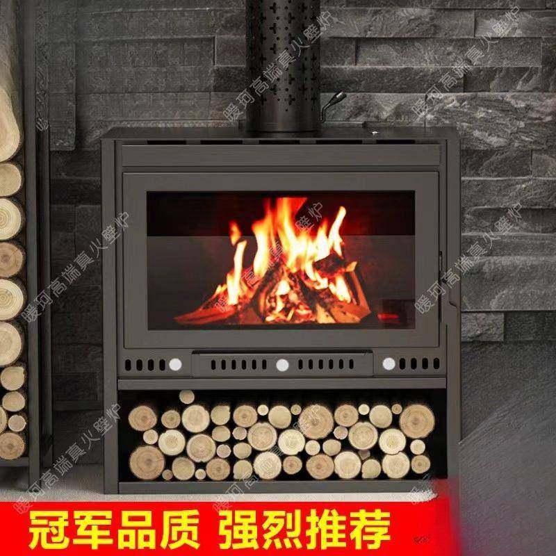 壁炉真火木柴室内取暖炉家用燃木柴欧式匠人村取暖柴火型室内无烟
