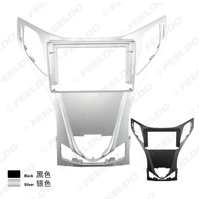 适用2011-2012款现代雅尊改装面框安卓大屏导航框音响改装面板9寸