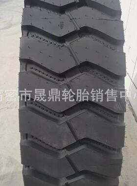 供应浦林成山1400-25斜交胎36层级1400/1600R25宽体车钢丝胎