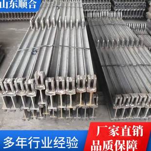 供应I140E单轨吊轨道单轨吊梁体3米单轨吊轨道