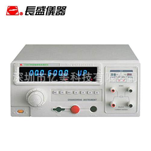 南京长盛CS2678N全数显接地电阻仪
