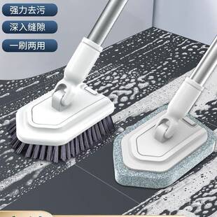 浴室浴缸刷地板缝刷子清洁硬毛长柄洗墙厕所卫生间神器瓷砖无吾购