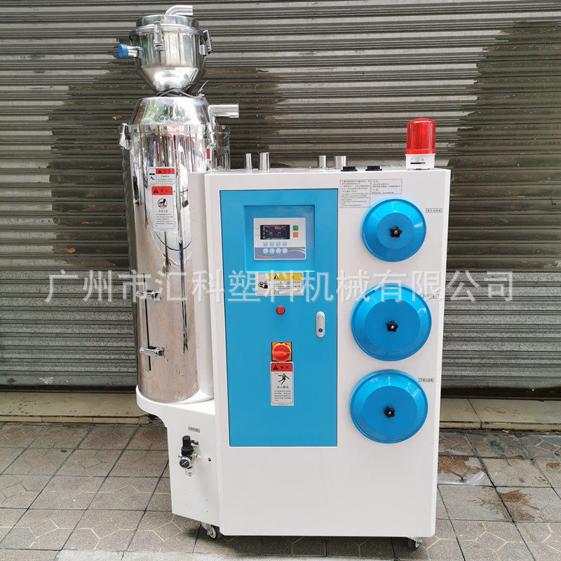 厂家供应塑料除湿机注塑工业仓库除湿机三机一体转轮干燥除湿机
