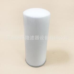 5750001050220701005德玛隆供应Separator空压机油分滤芯