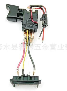 N279942N337101N868642N335379开关用于DCD771电动工具配件