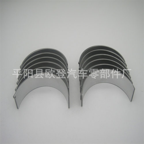 供应适用于3.6L轴瓦套装：MB1169-8片RB1169-12片TW-1169-2片
