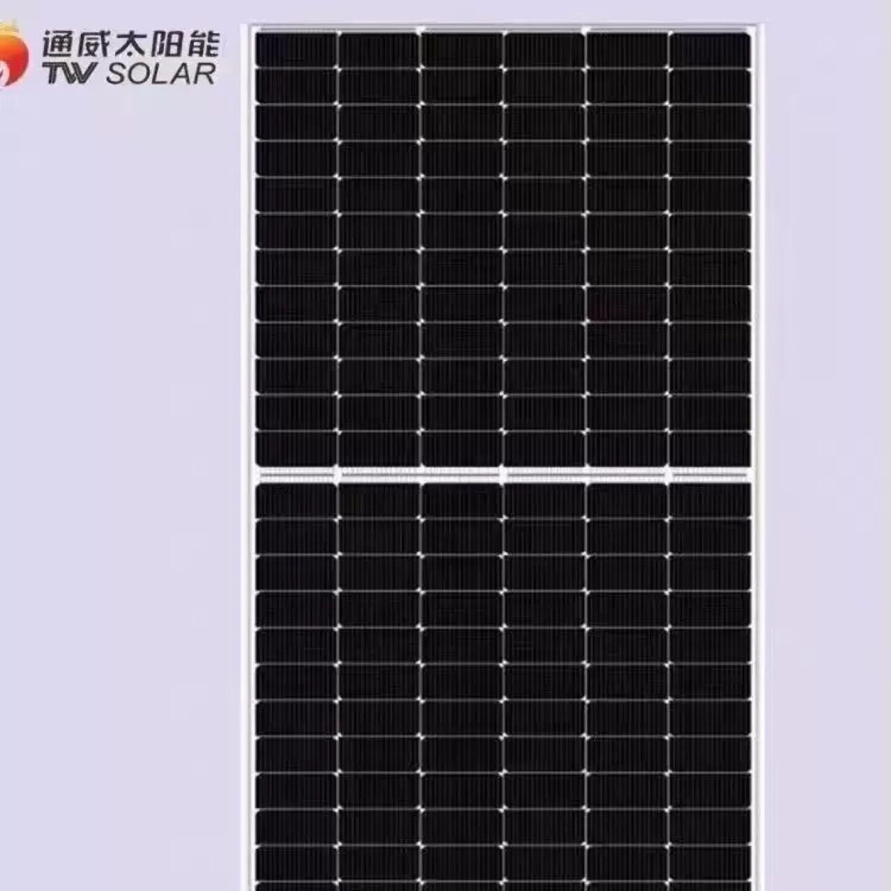 通威N型正A级双面太阳能发电光伏板570W带原厂质保厂发电量足