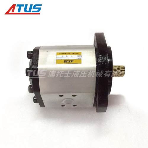 澳托士齿轮泵AZPG-22-040型号外齿轮液压泵替代油泵