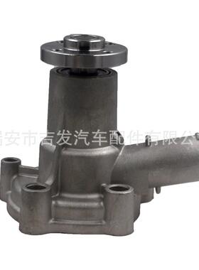 水泵YANMAR121023-42100洋马3T72HA3T72HA-F3T84HA3T84HA-F