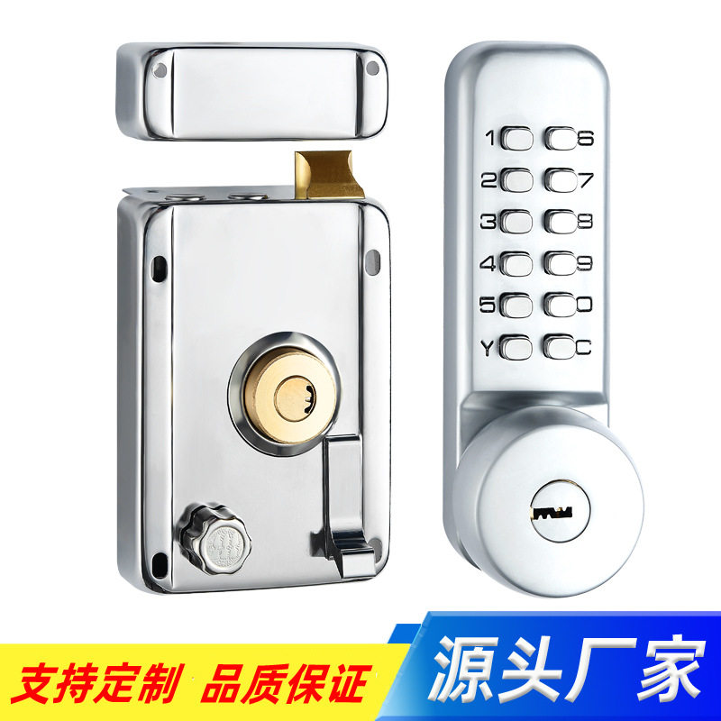 老式户外密码锁防水牛头锁防盗门锁四方锁复合门锁铁门密码门锁