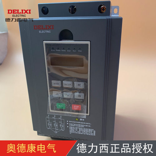 CDRAK3G015T4/CDRA-K3G015T4内置旁路软起动器15KW在线式软起动