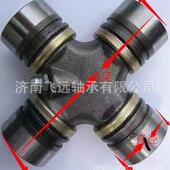 1S96702V71536H25776H25797V38427V40779V77108D357十字轴